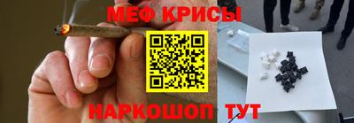 кокс Ипатово