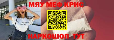 тгк Изобильный