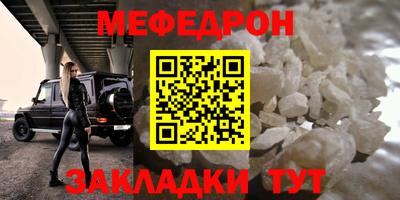 тгк Изобильный