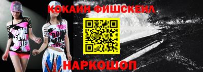 бутират Ирбит