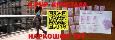 бутират Ирбит
