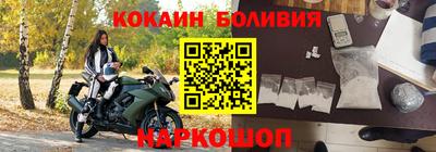 бутират Ирбит