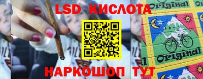 бутират Ирбит