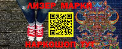 кокс Ипатово