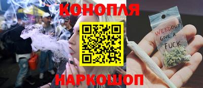 тгк Изобильный