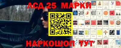 кокс Ипатово