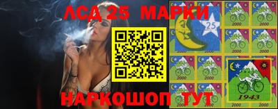 кокс Ипатово