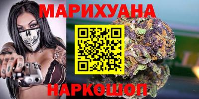 тгк Изобильный