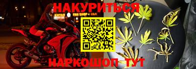 бутират Ирбит