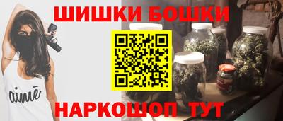 кокс Ипатово