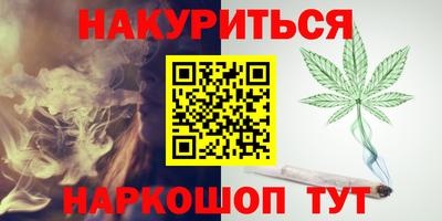 тгк Изобильный