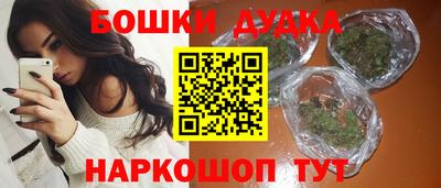 тгк Изобильный