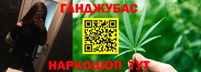 кокс Ипатово
