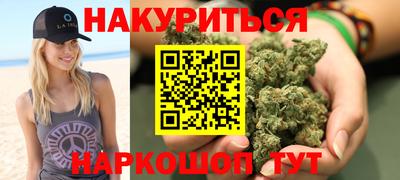 кокс Ипатово
