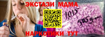 кокс Ипатово