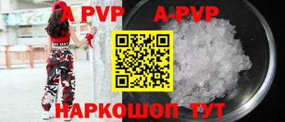 бутират Ирбит