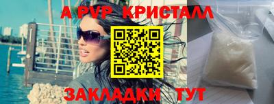кокс Ипатово
