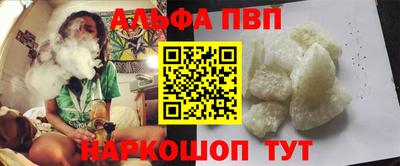 тгк Изобильный