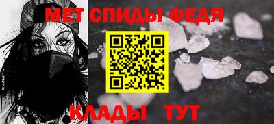 тгк Изобильный