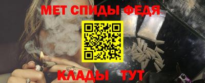 кокс Ипатово
