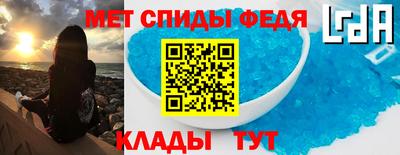кокс Ипатово