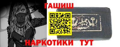бутират Ирбит