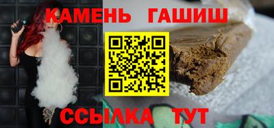 кокс Ипатово