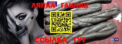 бутират Ирбит