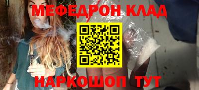 бутират Ирбит