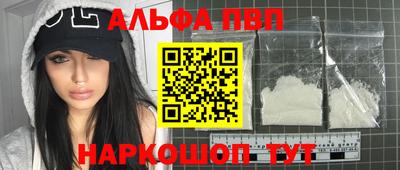кокс Ипатово