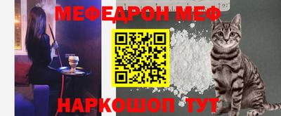 бутират Ирбит