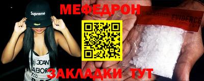 кокс Ипатово